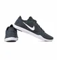 Кроссовки женские Nike Studio Trainer 2 Print Blue 684894-016
