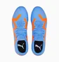 Бутсы мужские Puma Future Play Fg/Ag Light Blue 107187-01