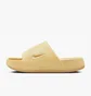 Тапочки женские Nike Calm Beige DX4816-200