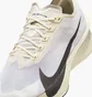 Кроссовки мужские Nike Zoomx Vaporfly Next% 4 Ji White HV6107-100