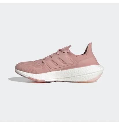 Кроссовки женские Adidas Ultraboost 22 Shoes Pink Gx5592