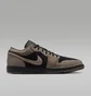 Кроссовки мужские Air Jordan 1 Low Beige/Black IB7109-005