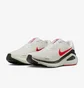 Кросівки чоловічі Nike Structure 26 Beige HJ1102-106