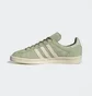 Кроссовки мужские Adidas Campus 80S Shoes Green Gx7341