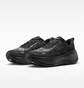 Кроссовки мужские Nike Vomero Plus Realtree Black IM3985-001