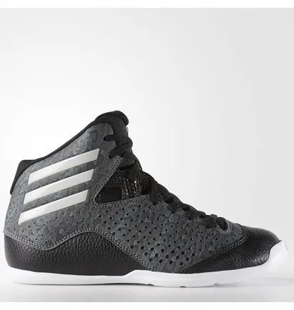 Кросівки дитячі Adidas Next Level Speed Iv Junior Grey B42628