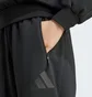 Штаны женские Adidas Z.N.E. Barrel Pants Black JE7850