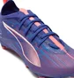 Бутсы детские Puma Ultra 5 Pro Violet 107693-01