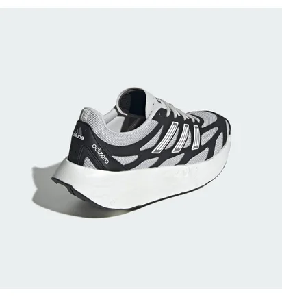 Кроссовки унисекс Adidas Adizero Aruku Grey JI3555