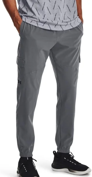 Штаны мужские Under Armour Pants Ua Stretch Woven Cargo Pants-Gry Grey 1380358-012