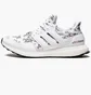 Кроссовки мужские Adidas Ultraboost Dna White FV6049