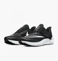 Кросівки чоловічі Nike Air Zoom Pegasus Flyease Running Shoes Black Dj7381-001
