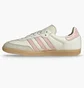 Кроссовки женские Adidas Samba Og Beige IH9059