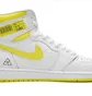 Кроссовки мужские Air Jordan 1 White 555088-170