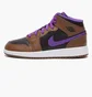 Кросівки дитячі Air Jordan 1 Mid Older Brown/Black DQ8423-215