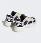 Кроссовки женские Adidas Astir Sn Shoes Beige/Black Hq4378
