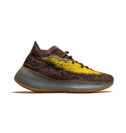 Кросівки чоловічі Adidas Yeezy Boost 380 Brown FZ4982