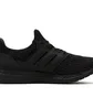 Кросівки чоловічі Adidas Ultraboost Black F36641
