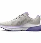 Кроссовки женские Under Armour Hovr Turbulence Grey 3025425-107