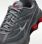 Кросівки чоловічі Nike Shox Ride Grey IM5999-084