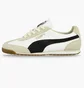 Кросівки унісекс Puma Arizona Retro Beige/White 402353-02