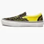 Кеды унисекс Vans Skate Slip On Black/Yellow VN0A5FCAZAU