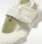 Кроссовки женские Nike Air Rift WomenS Shoes White HM8288-101