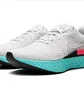 Кроссовки мужские Nike React Infinity Run Flyknit 2 White CT2357-005