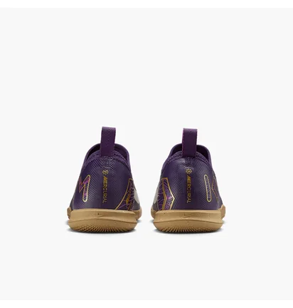 Футзалки детские Nike Vapor 16 Academy Violet FQ8414-500