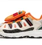 Кросівки чоловічі Adidas Superturf Adventure Sw X A White GW8810