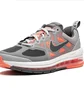 Кроссовки детские Nike Air Max Genome (Gs) Grey CZ4652-004