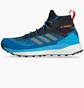 Кроссовки мужские Adidas Terrex Free Hiker Primeblue Hiking Shoes Black/Blue Gz0334