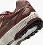 Кросівки жіночі Nike P-6000 Brown BV1021-200