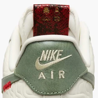 Кроссовки мужские Nike Air Force 1 ’07 White HV5979-130