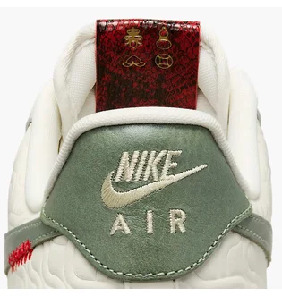 Кроссовки мужские Nike Air Force 1 ’07 White HV5979-130