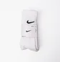 Шкарпетки унісекс Nike U Nk V Cush Crew (3 пари, утеплені) Value White SX4508-101