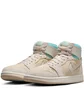 Кроссовки женские Air Jordan 1 High Zoom Comfort 2 Beige DV1305-101