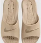 Тапочки чоловічі Nike Victori One Shower Slide Brown CZ5478-200