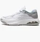 Кроссовки мужские Air Jordan Air 200E White DC9836-105