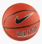 Баскетбольный мяч Nike Elite Tournament Bordo N1002353-855