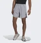Шорты мужские Adidas Designed For Training Shorts Grey Hc4251