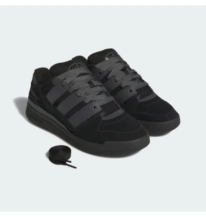 Кросівки чоловічі Adidas Forum2000 Black JR1121