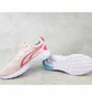 Кросівки жіночі Puma Allday Active Beige 386269-07
