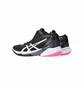 Кроссовки женские Asics Sky Elite Ff Mt Black 1052A054-001