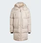 Парка чоловіча Adidas Big Baffle Down Coat Beige IX8855