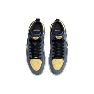 Кросівки унісекс Nike Sb React Leo Sneakers Blue/Yellow DX4361-400