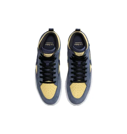 Кросівки унісекс Nike Sb React Leo Sneakers Blue/Yellow DX4361-400