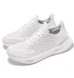 Кросівки чоловічі Adidas Pureboost 5 White ID3618
