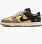 Кросівки жіночі Nike Dunk Low Premium Yellow FQ8148-010