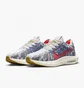 Кроссовки женские Nike Pegasus Turbo Next Nature Multi Dm3414-002